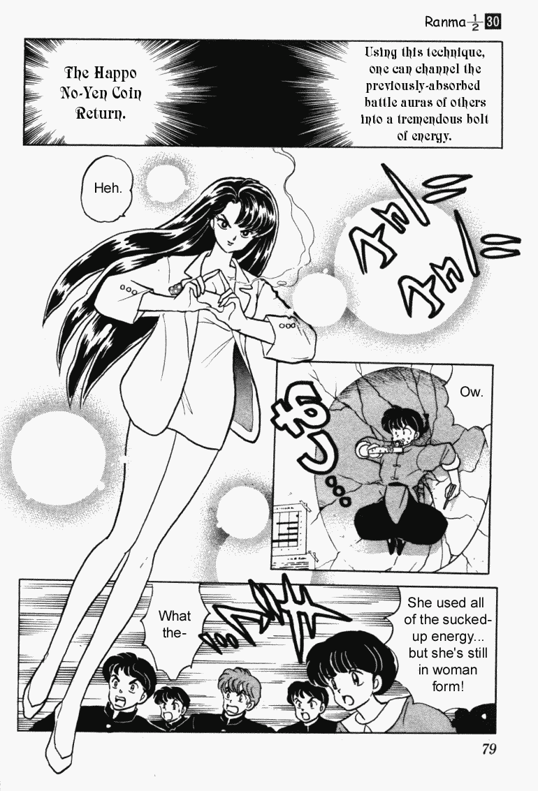 Ranma 1/2 Chapter 316 10